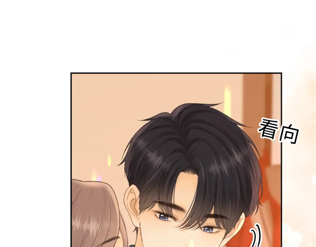 105话 疯狂追求 第100页