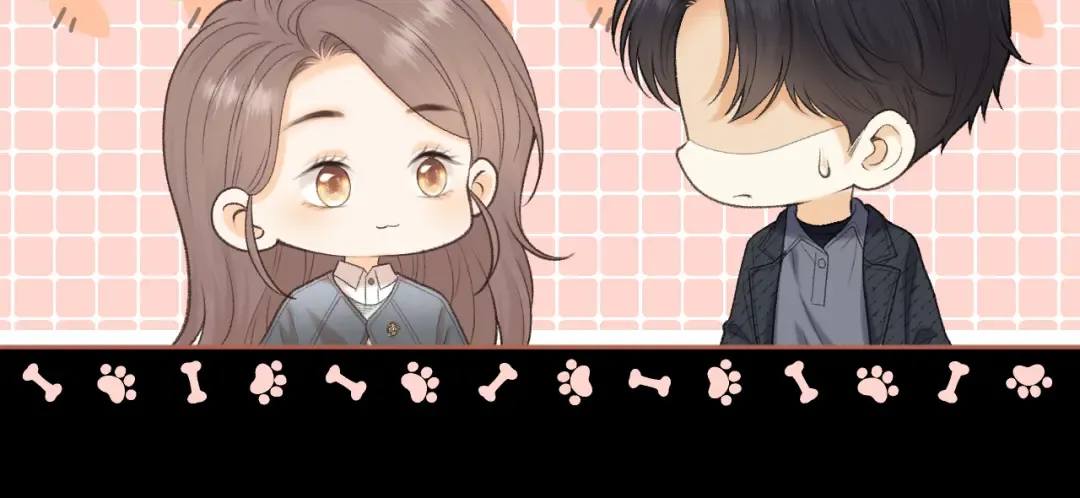 105话 疯狂追求 第111页