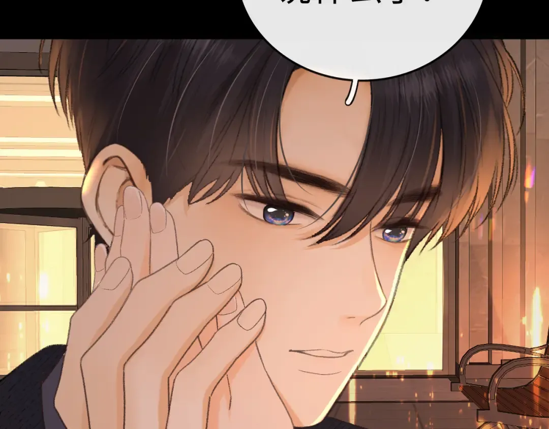 106话 赎身（加更） 第62页