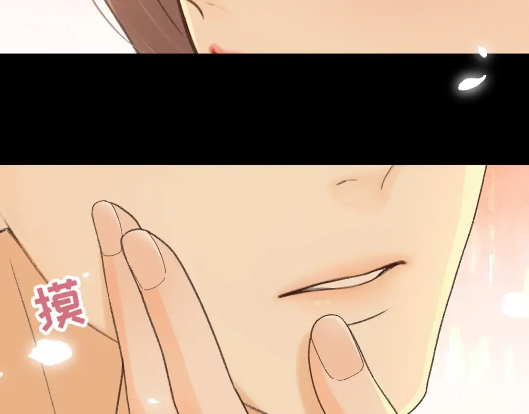 106话 赎身（加更） 第71页