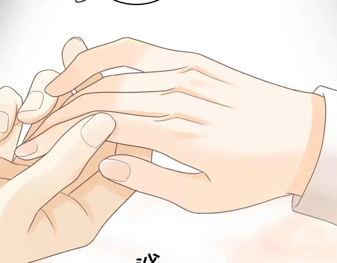 106话 赎身（加更） 第110页
