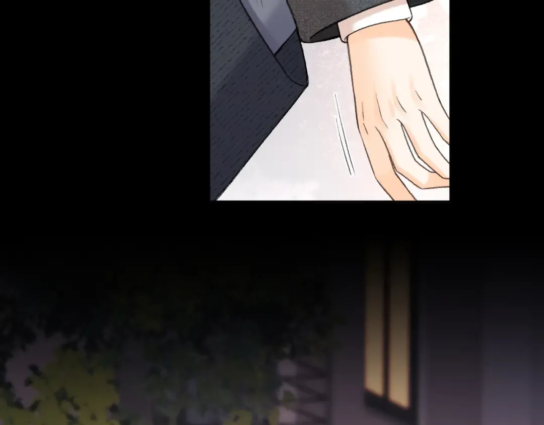 107 醉话 第14页