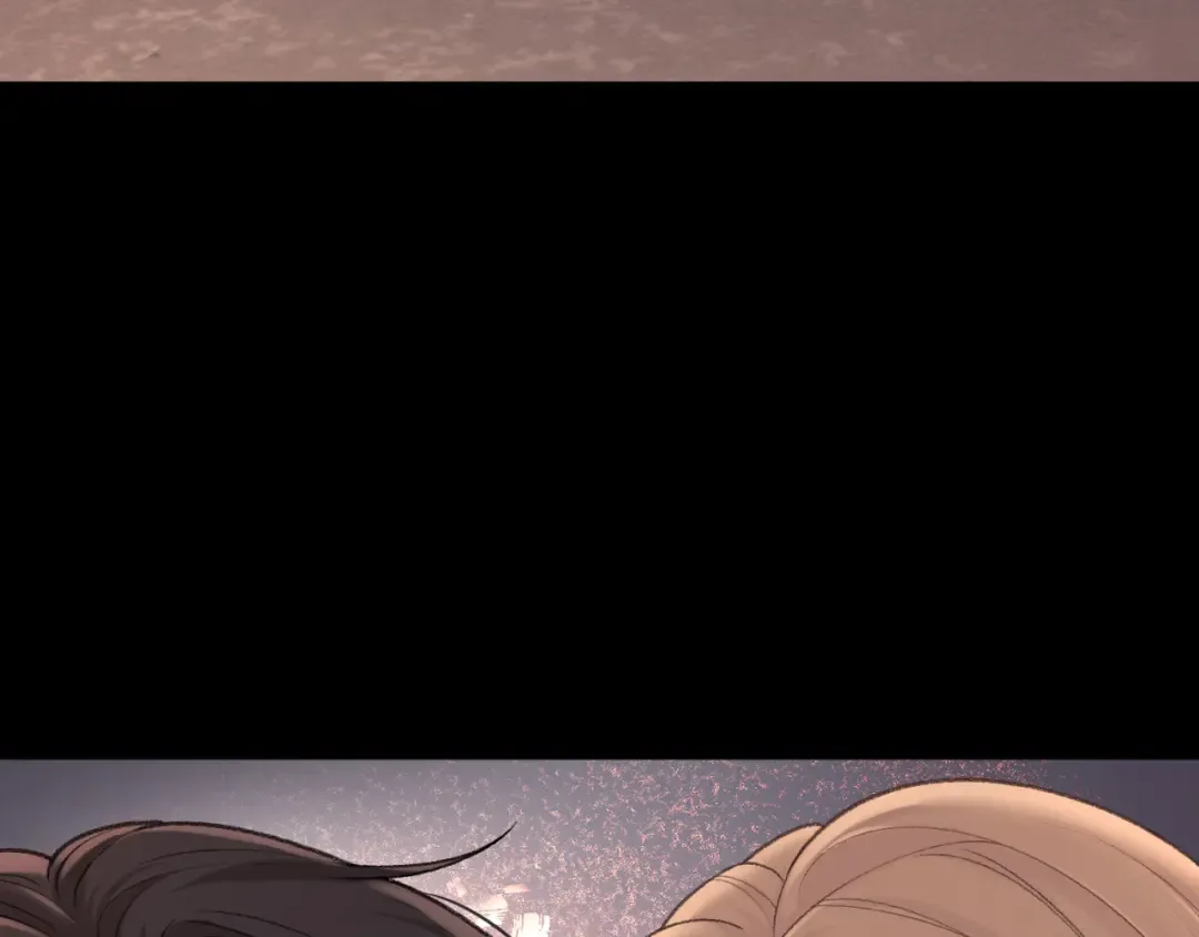107 醉话 第26页