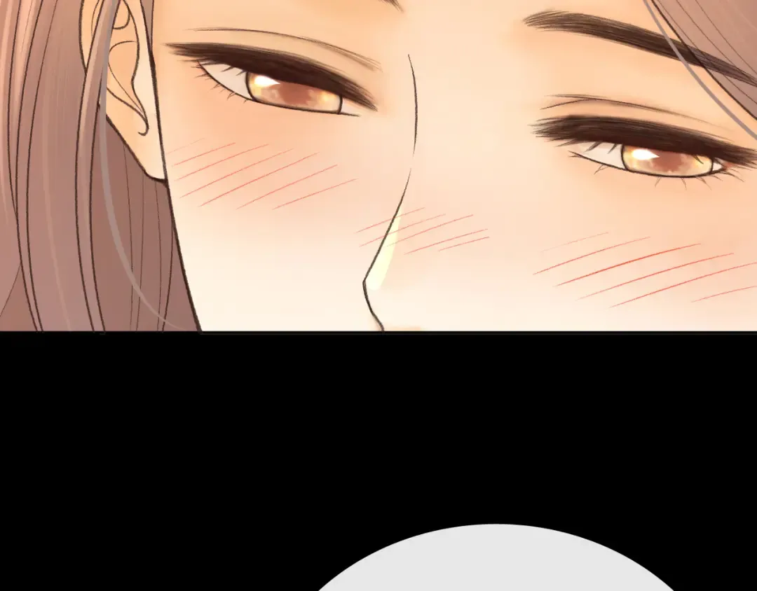 107 醉话 第29页