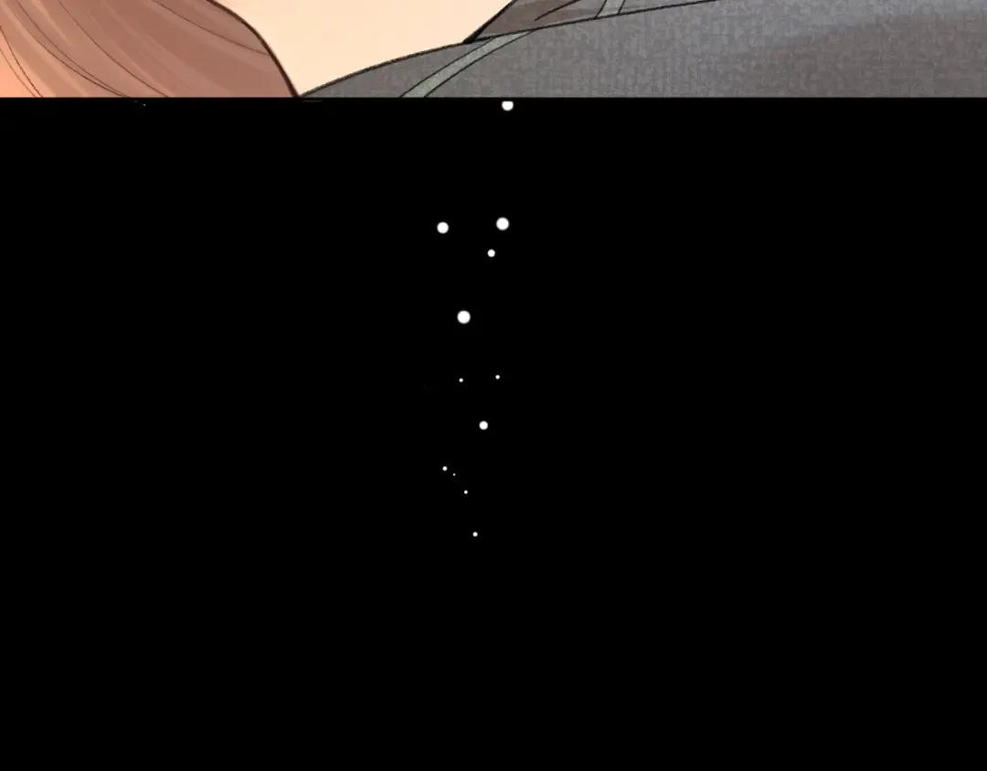107 醉话 第93页