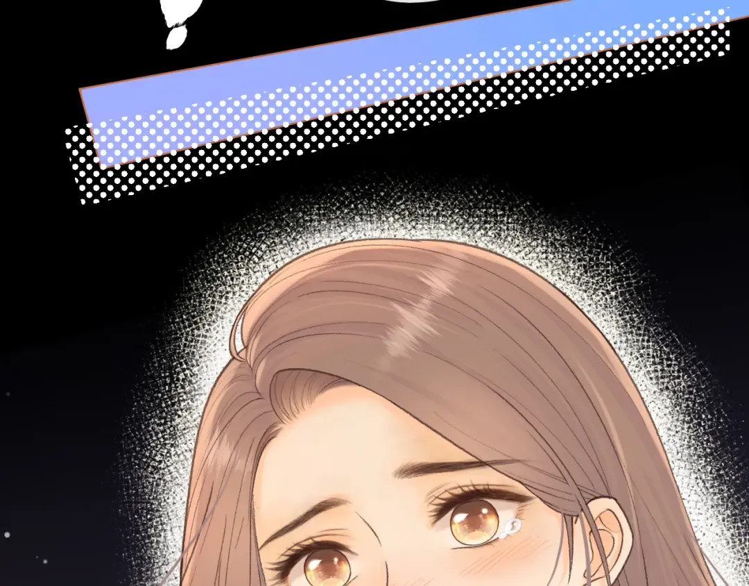 107 醉话 第118页