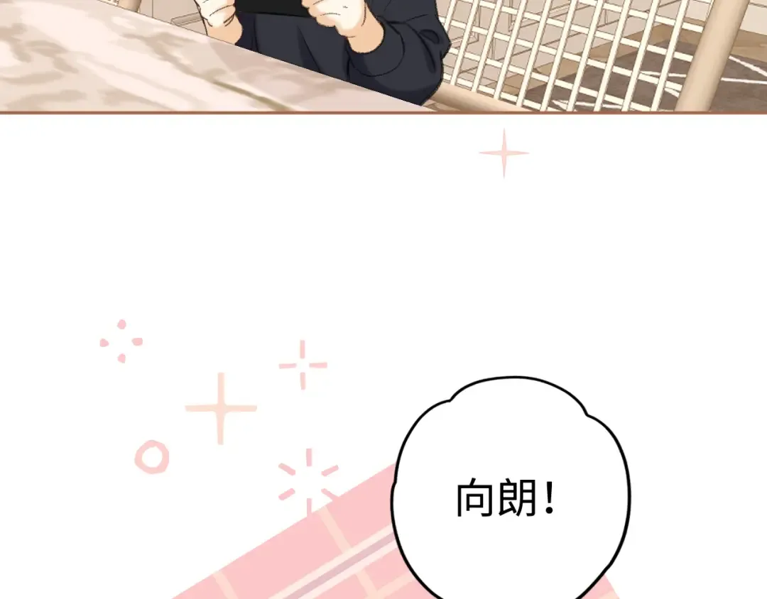 107 醉话 第129页