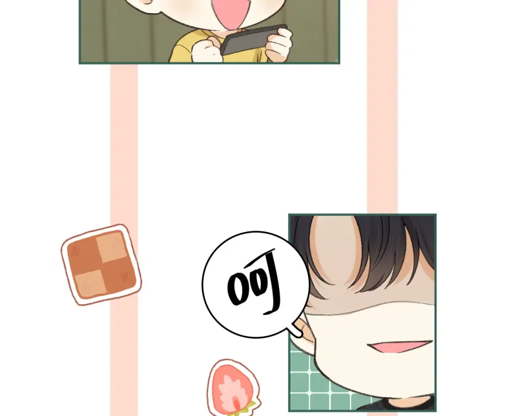 107 醉话 第143页