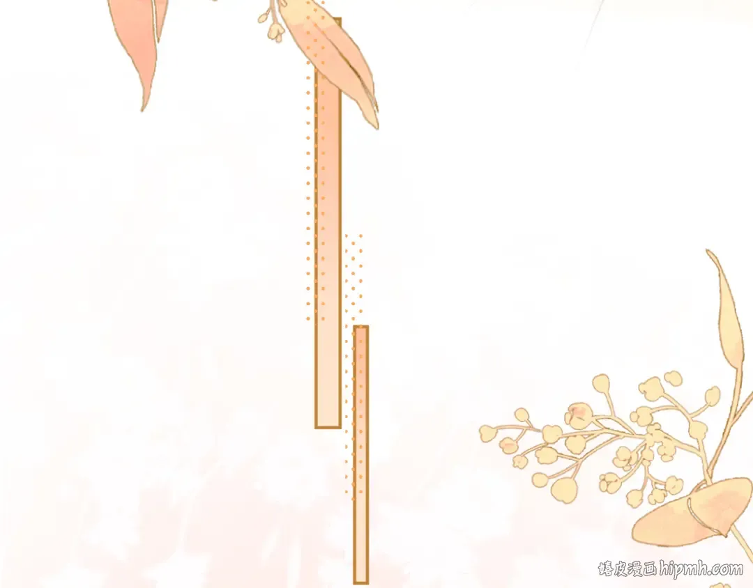 109 抱着睡 第48页