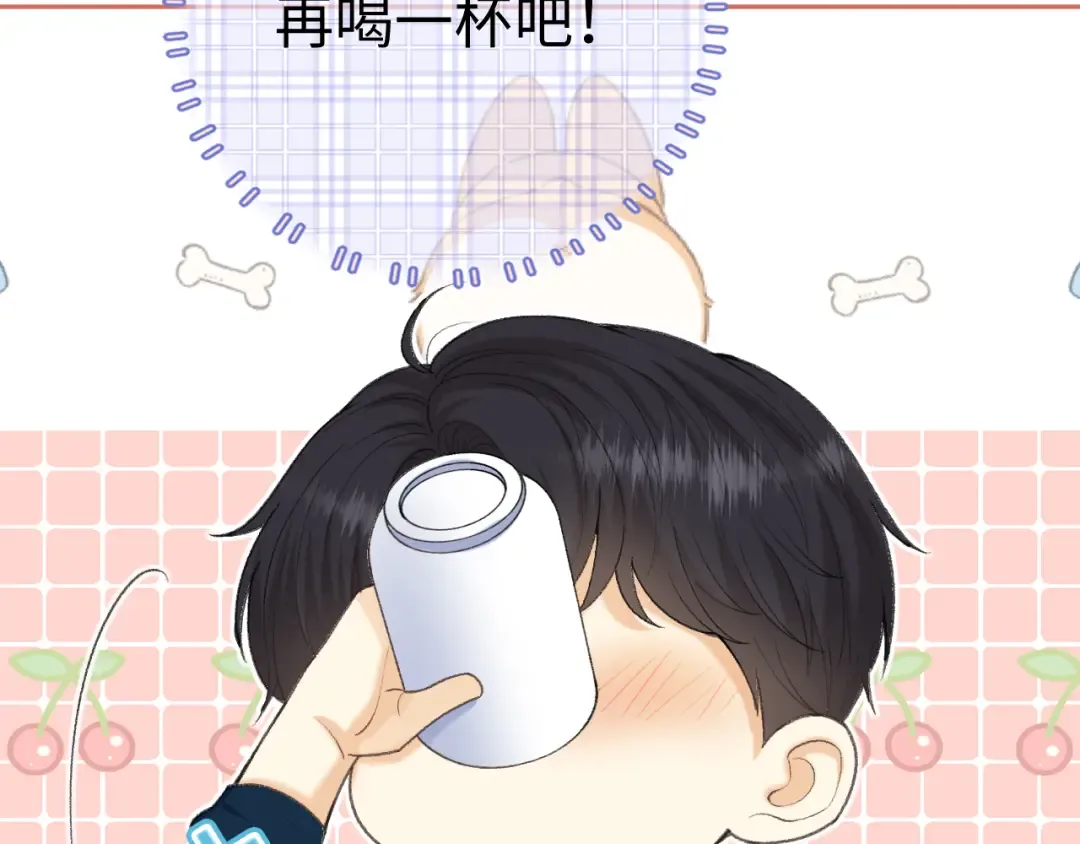109 抱着睡 第137页