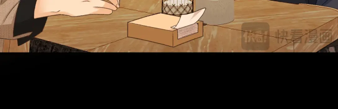 110 舅舅？ 第18页