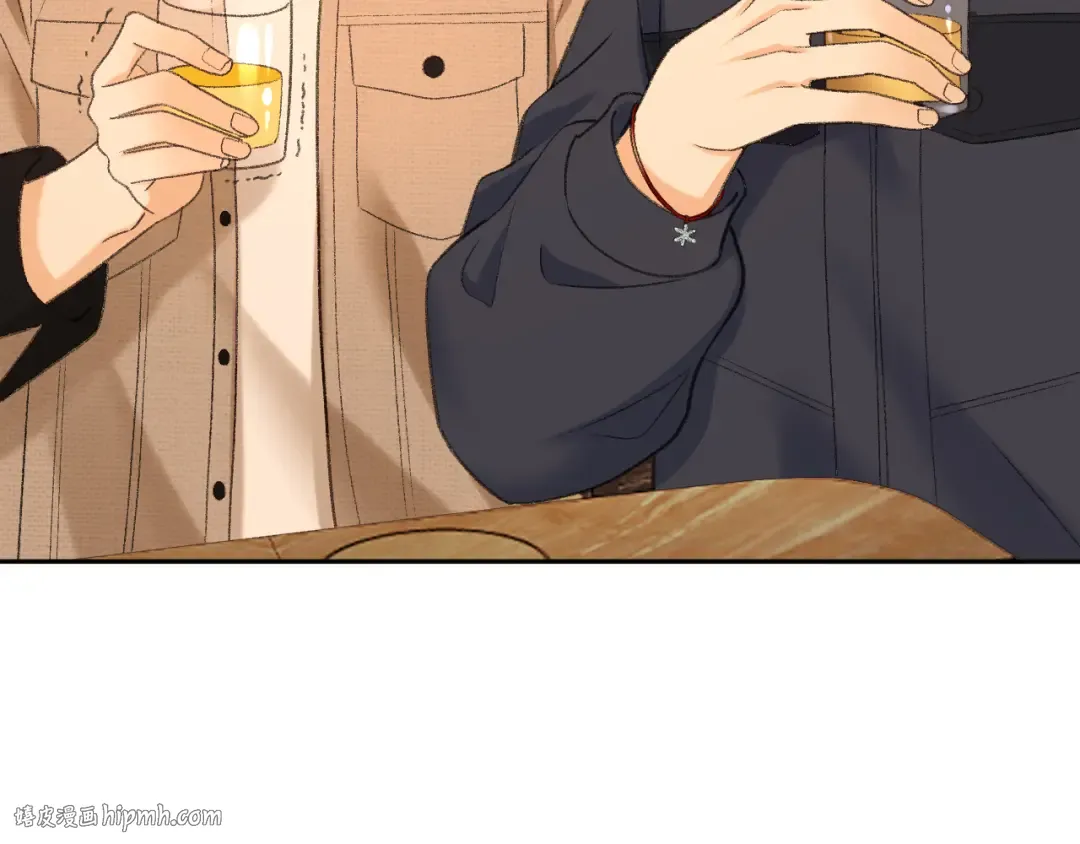110 舅舅？ 第24页