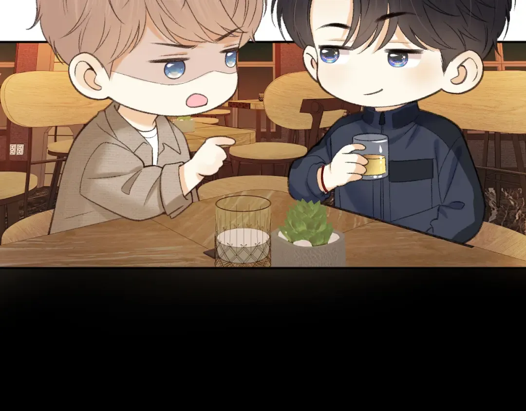 110 舅舅？ 第26页