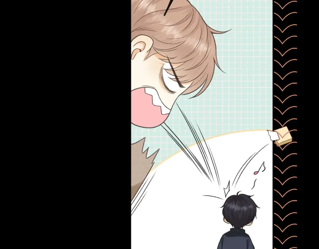 110 舅舅？ 第44页