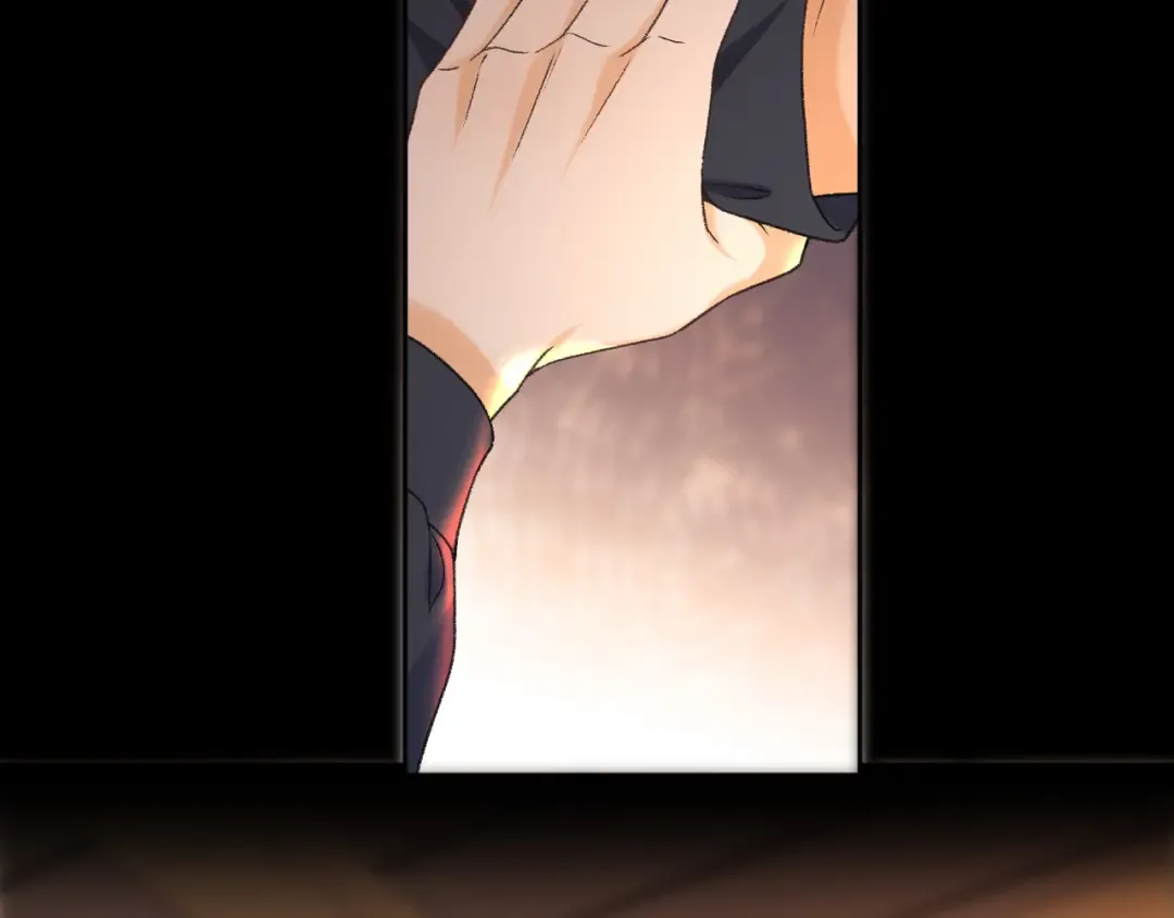 110 舅舅？ 第71页