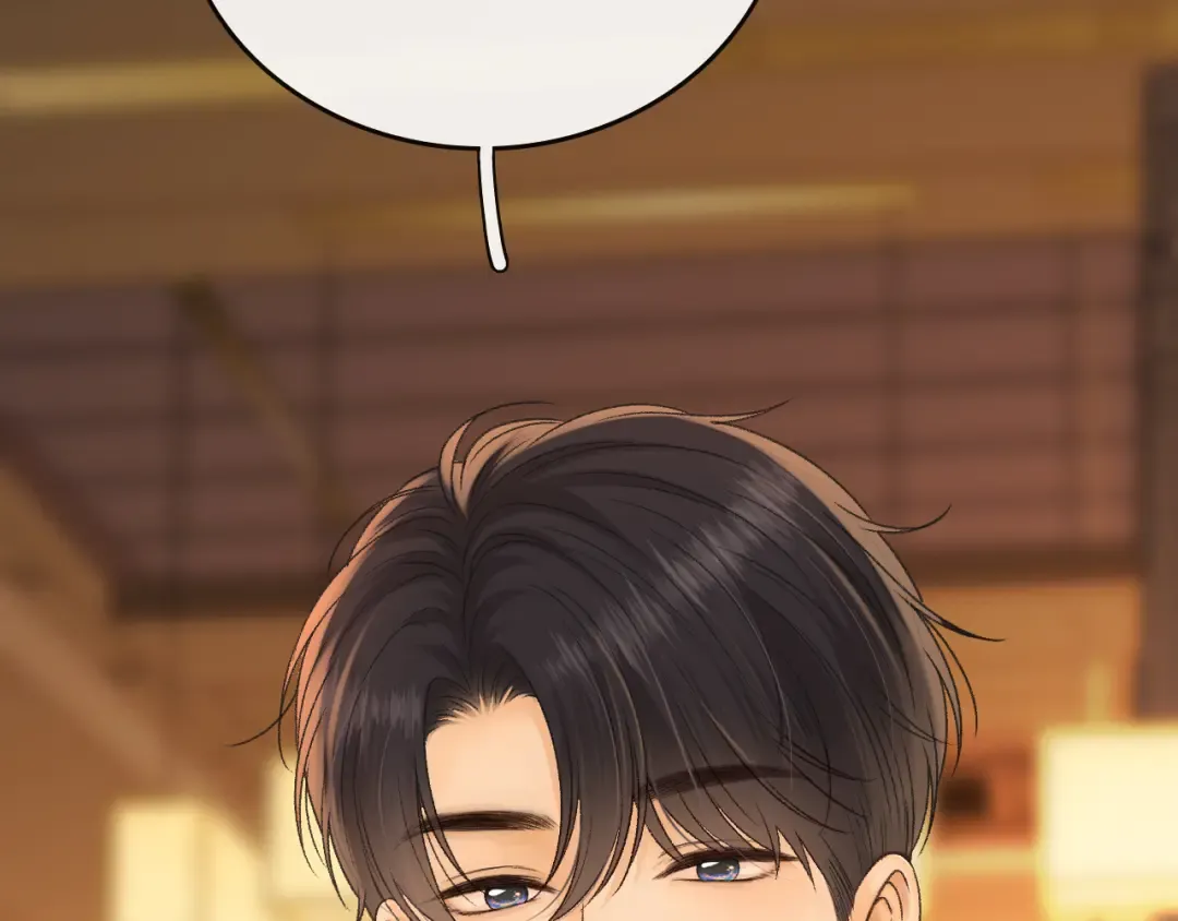 110 舅舅？ 第111页