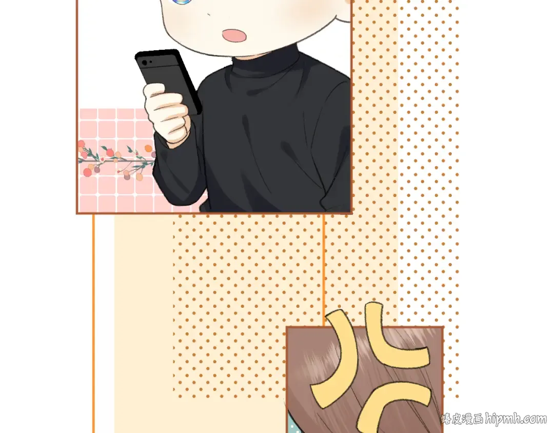 110 舅舅？ 第120页