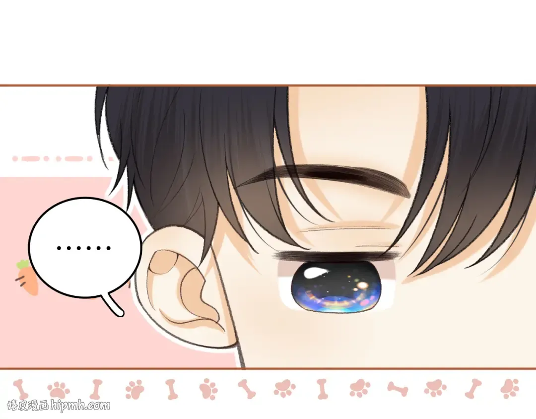 110 舅舅？ 第128页