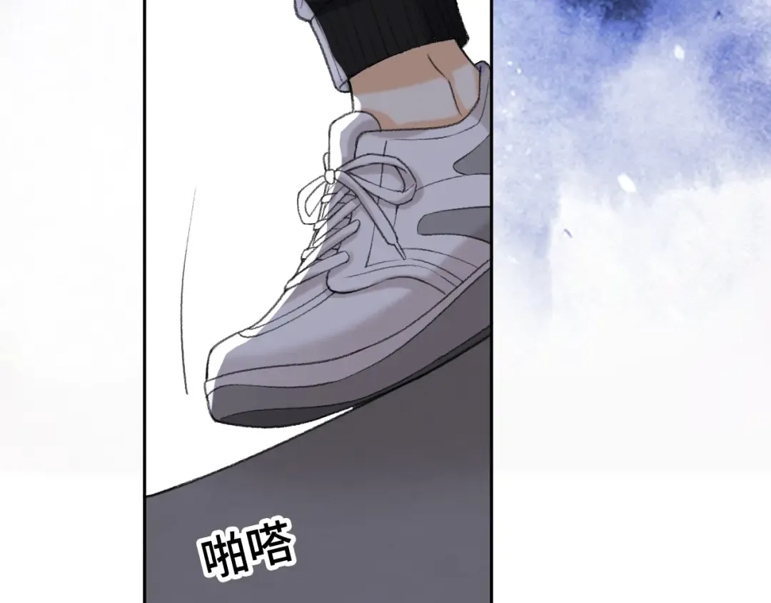 111 我见过他 第87页
