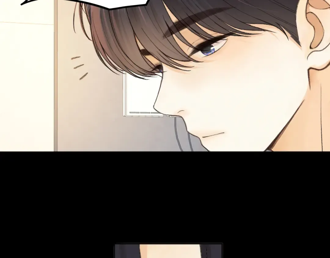 111 我见过他 第93页