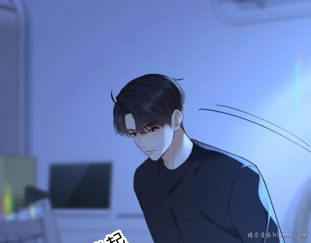 111 我见过他 第112页