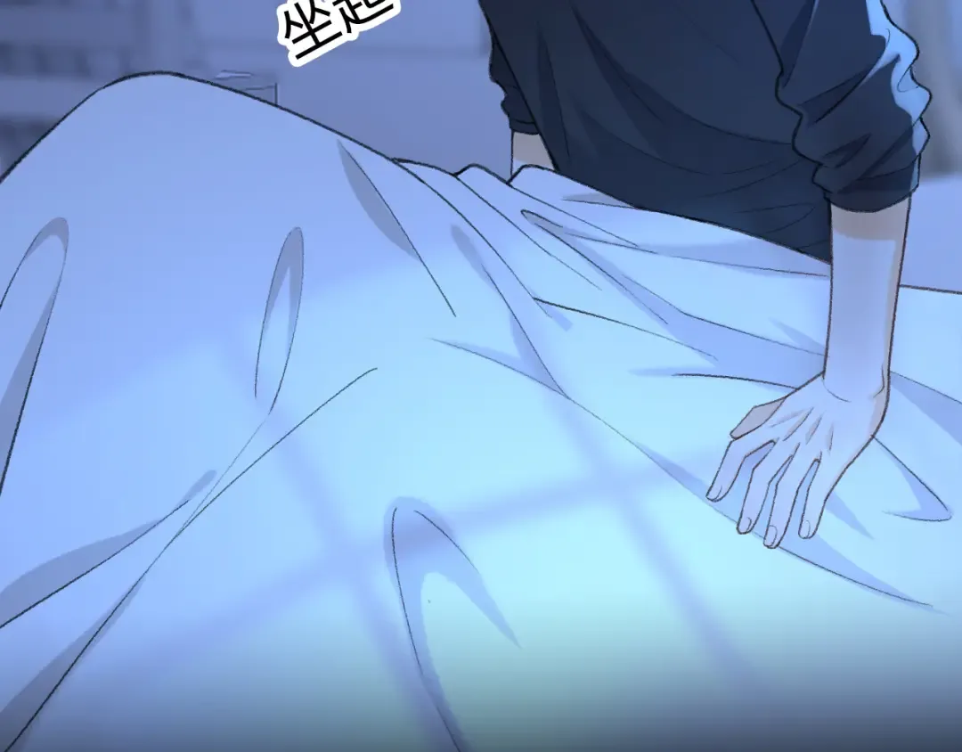 111 我见过他 第113页