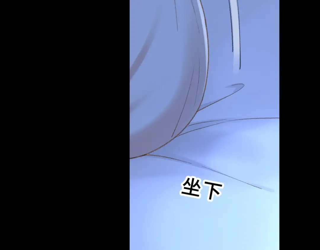 112 温以凡再次梦游 第70页