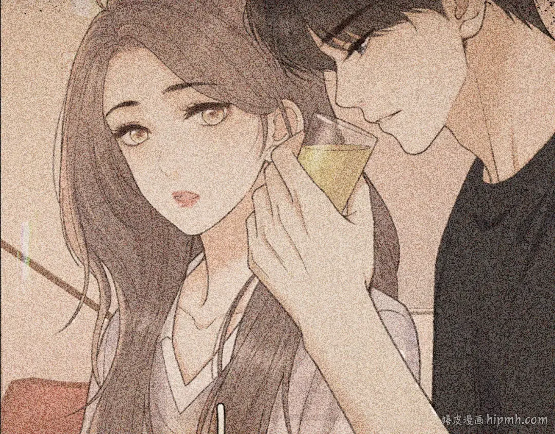 113 真相 第56页