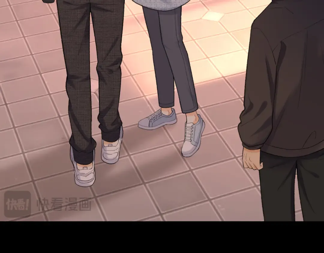 再次碰上 第77页