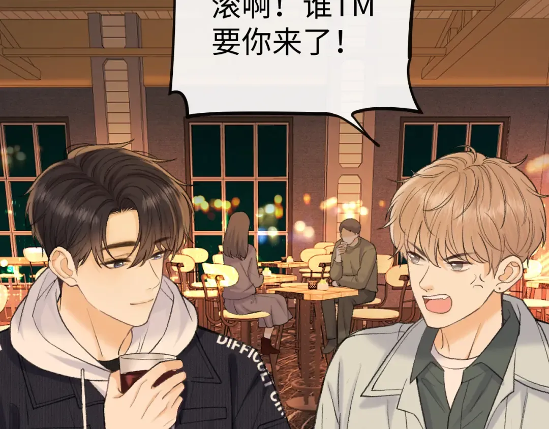 116 报警 第7页