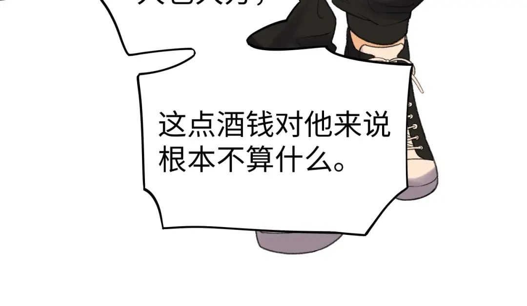 116 报警 第35页