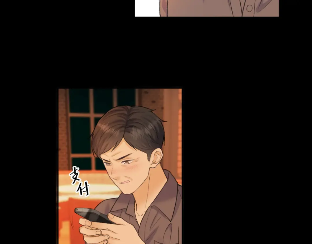 116 报警 第62页
