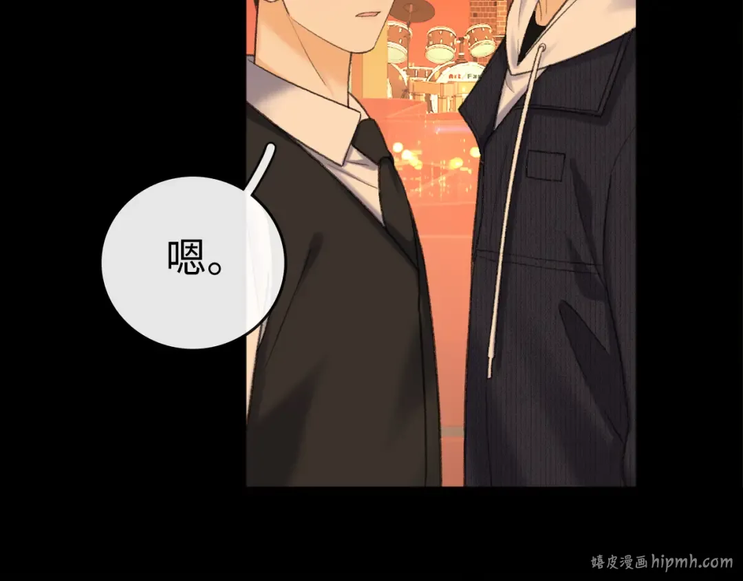 116 报警 第72页