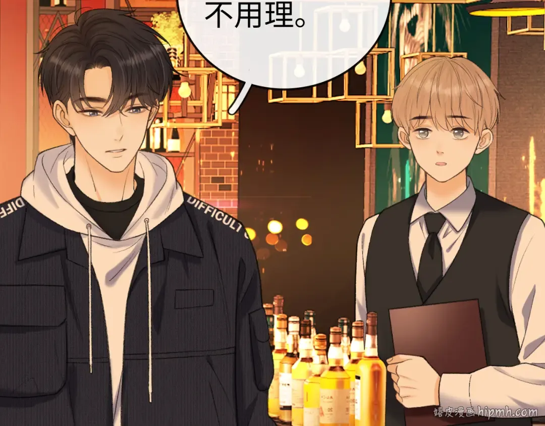 116 报警 第80页