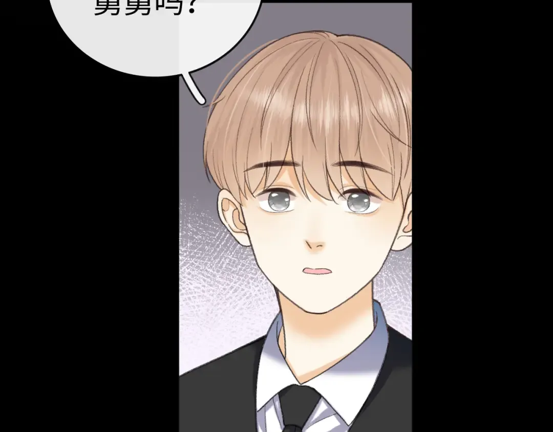 116 报警 第82页