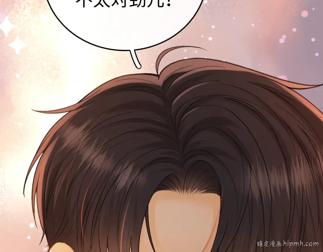 116 报警 第104页