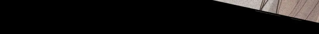 117 不能添麻烦 第97页