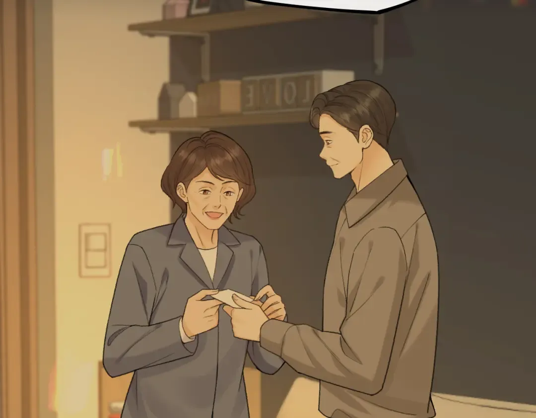 118 坐怀不乱？ 第17页