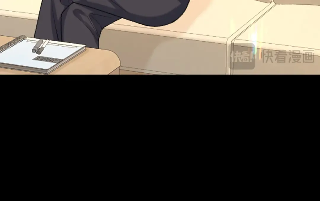 118 坐怀不乱？ 第22页
