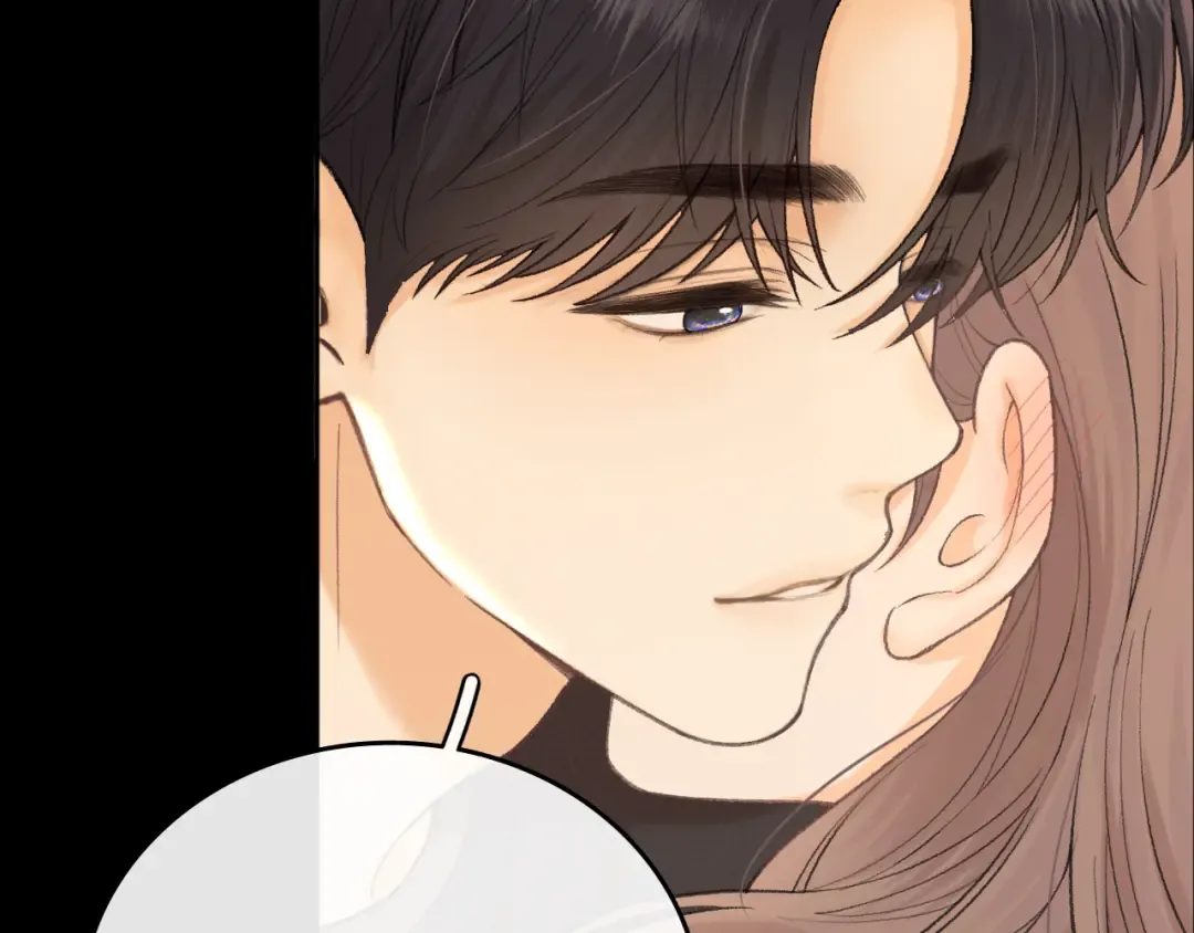 118 坐怀不乱？ 第77页