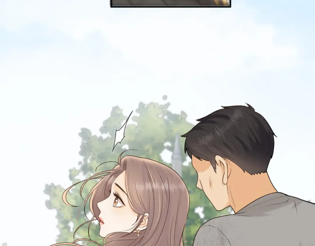 119 不专心 第67页