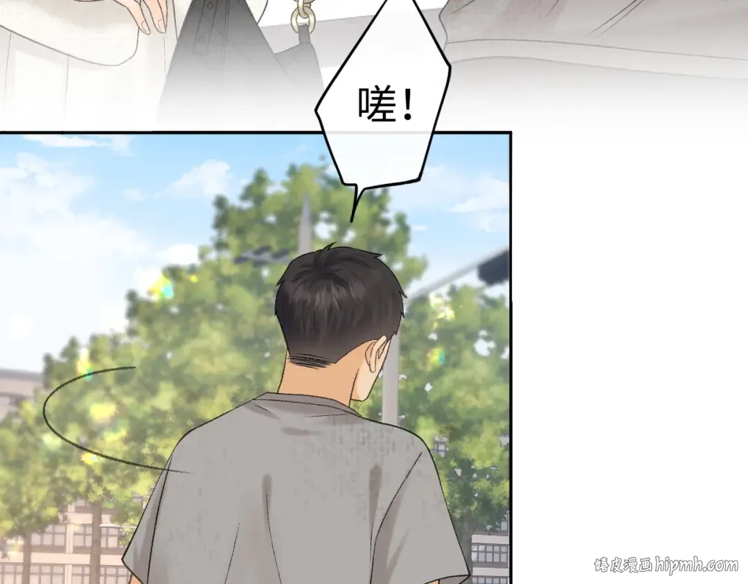 120 解除误会 第8页
