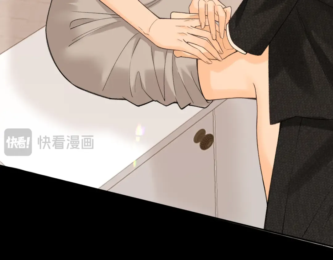 121 桑延生气了？ 第92页