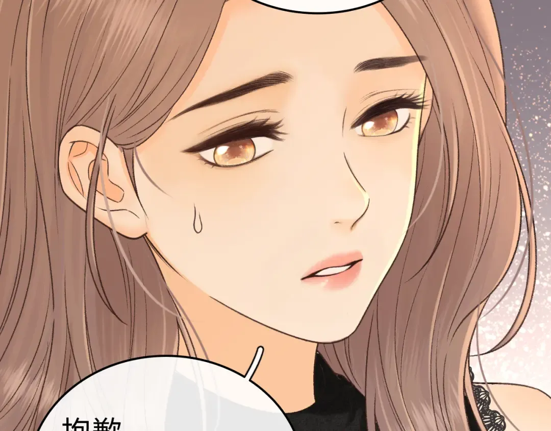 122 争执 第18页
