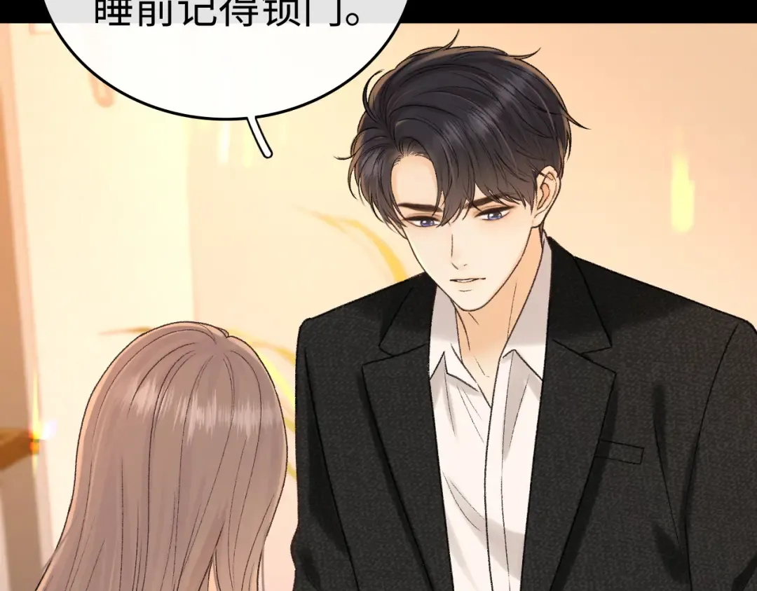 122 争执 第36页