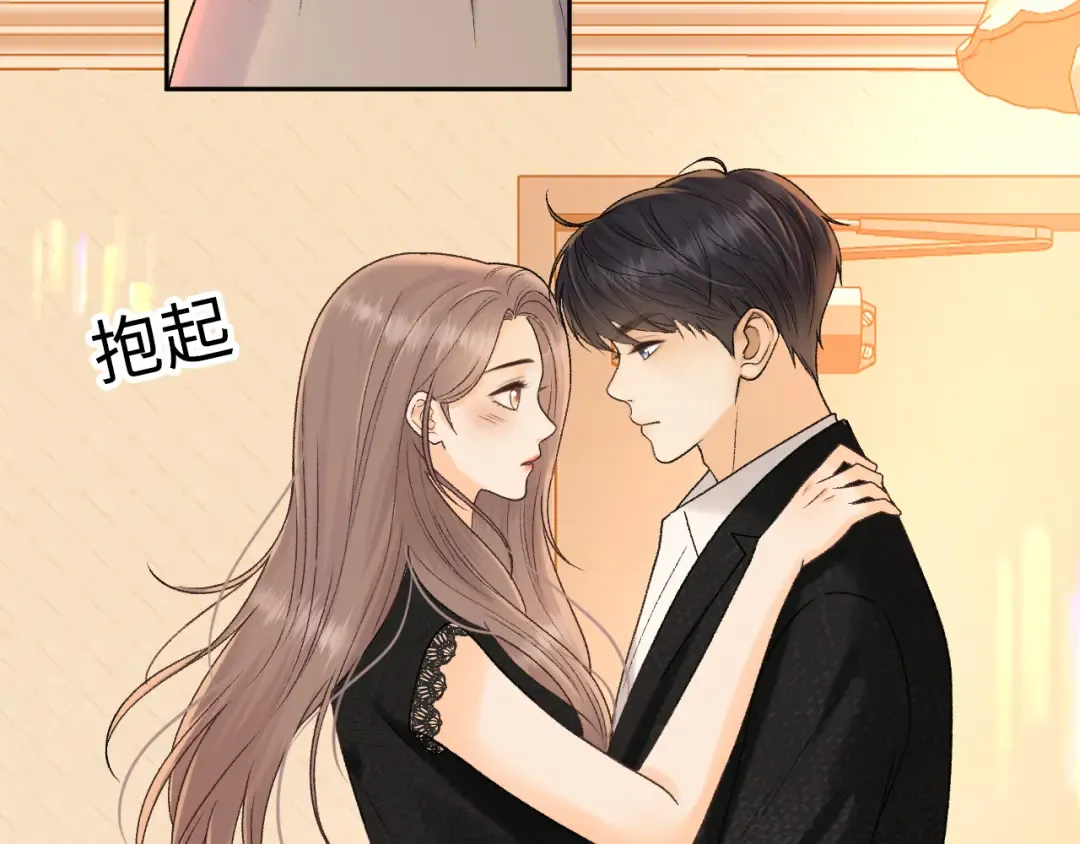 122 争执 第39页