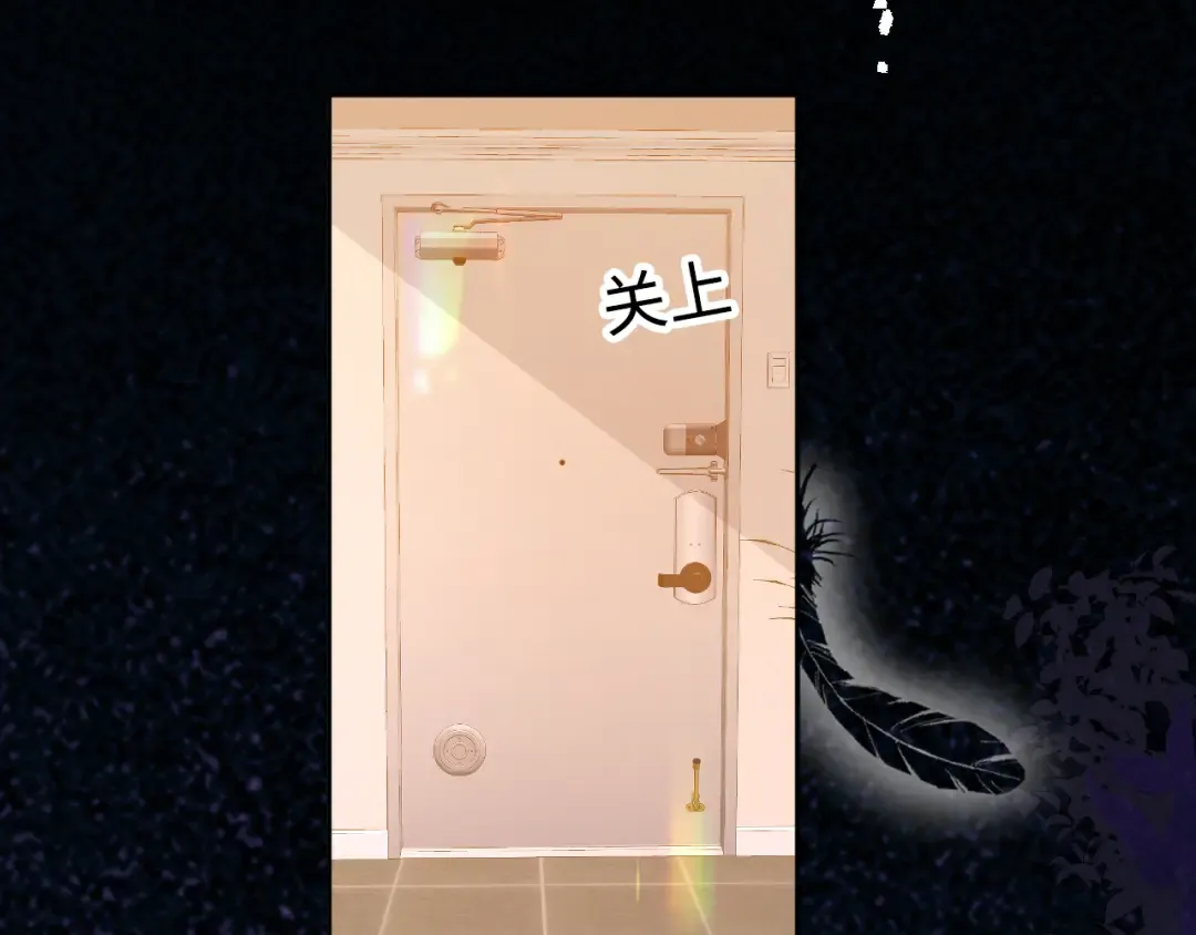 122 争执 第51页