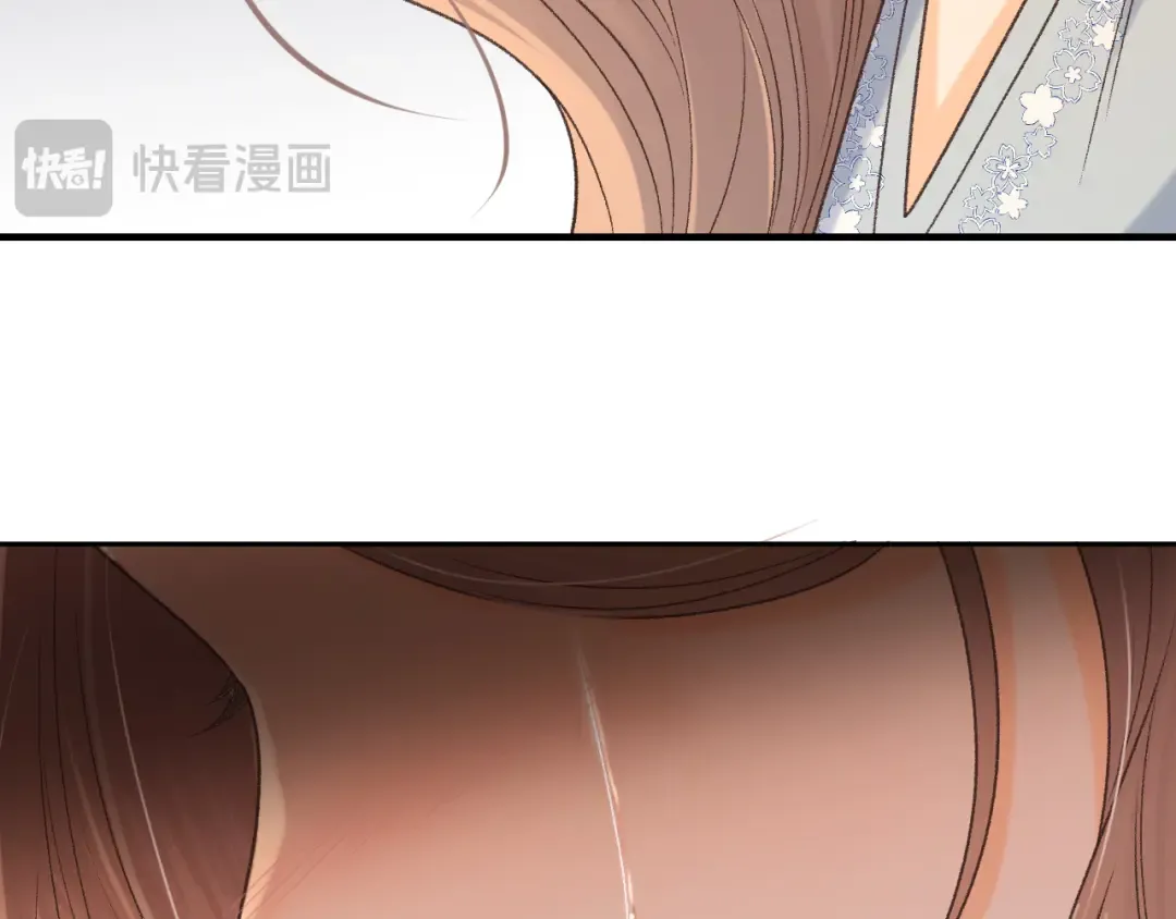122 争执 第93页