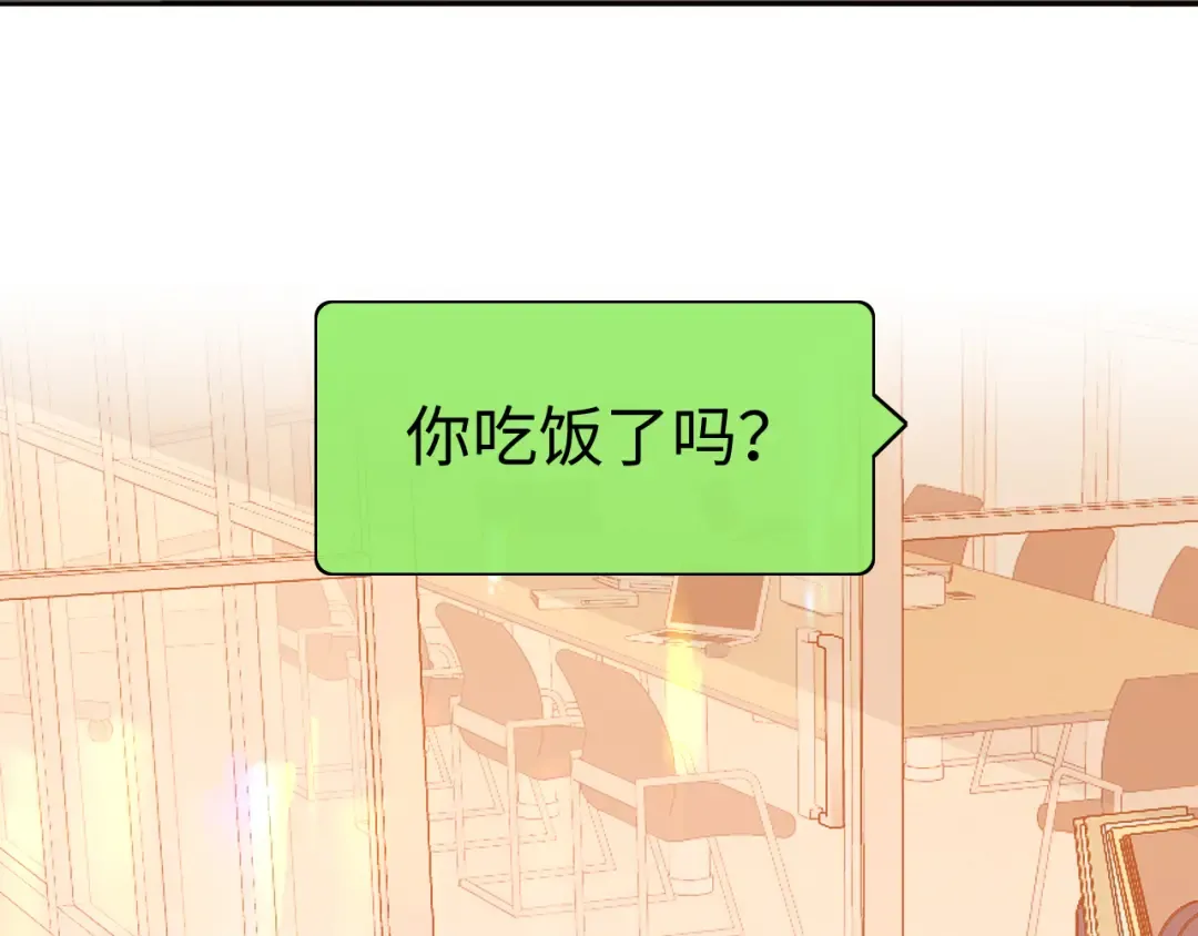122 争执 第103页