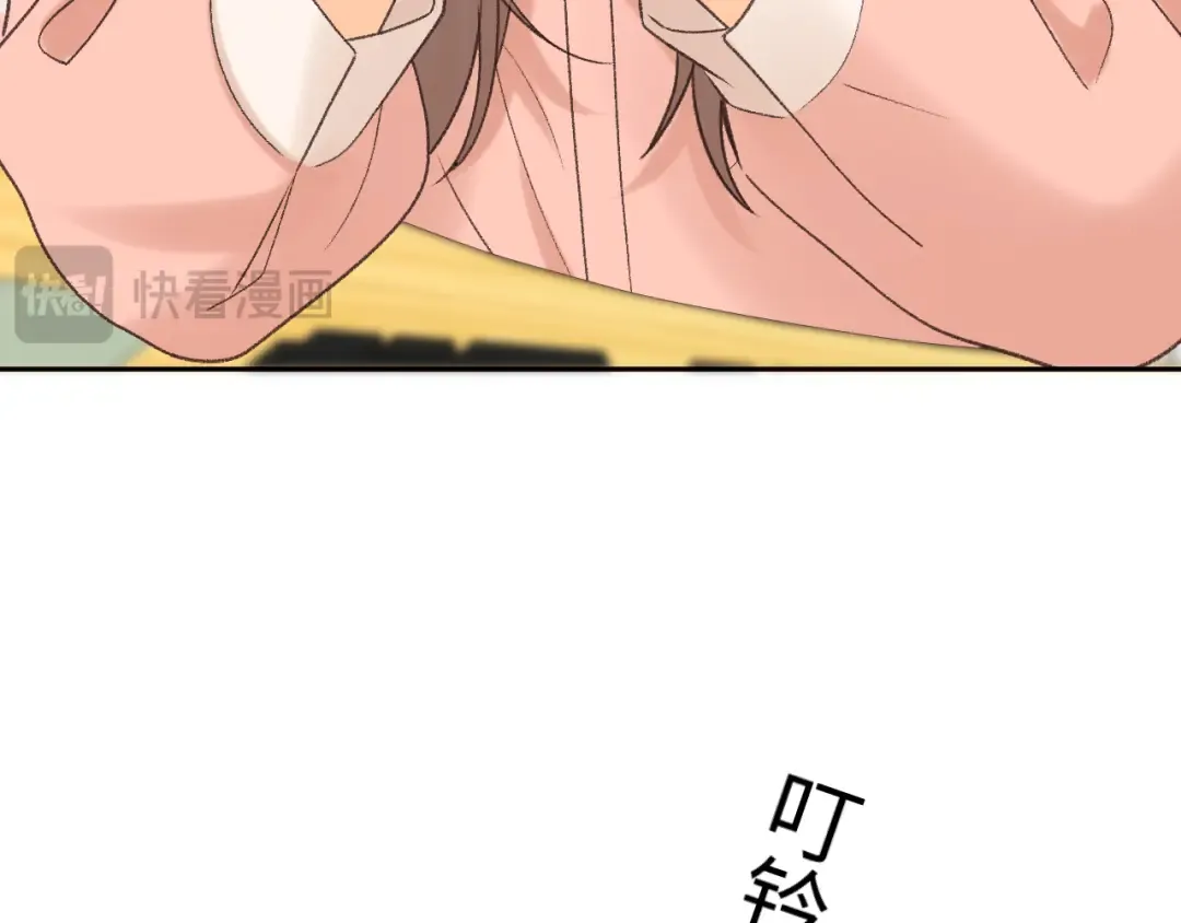 122 争执 第108页
